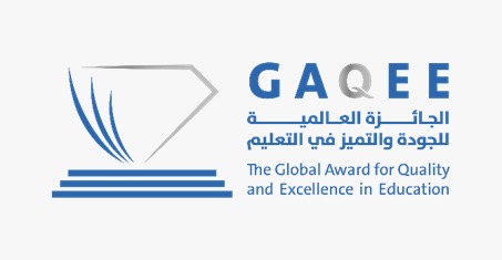 اليونسكو تعلن دعمها الرسمي لإطلاق الجائزة العالمية للجودة والتميّز في التعليم خلال اليوم الدولي للتعليم 2026